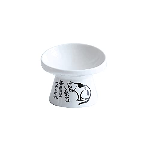 QTYUERGK Hundenäpfe Anti-Rutsch-Keramik-Katzennapf-Futterspender mit erhöhtem Ständer Bone China Cervical Protect Food Water Cat Bowl Ceramic Small Dog Pet Supply Schüssel (Color : A, Size : Small) von QTYUERGK