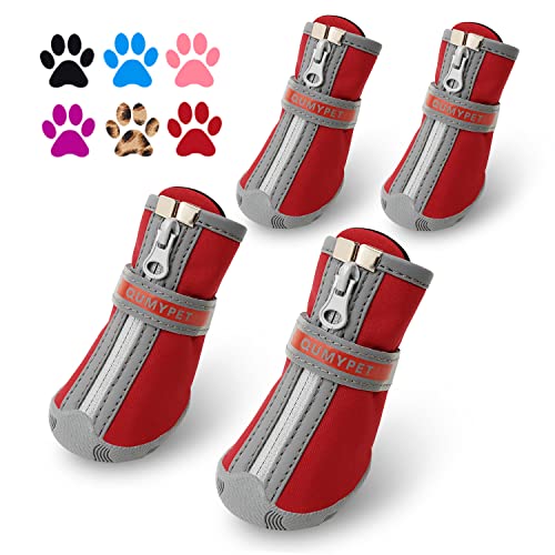 QUMY Kleine Hundestiefel Spritzwassergeschützt Winterschneeschuhe für Welpen Hund mit Reflexstreifen Weiche Bequeme Anti-Rutsch-Gummisohle Rot 4 Stück/Set von QUMY