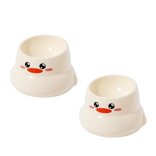 Qcbuegof 2 Pack High Foot Protecting Cervical Wirbelsäule Schüssel Schöne Verbesserte Gekippte Katzen Gericht Für Gesunde Fütterung Haltungen Senior Cats Care Dish Qcbuegof 2 Pack High Foot Protecting Cervical Wirbelsäule Schüssel Schöne Verbesserte Gekippte Katzen Gericht Für Gesunde Fütterung Haltungen Senior Cats Care Dish von Qcbuegof