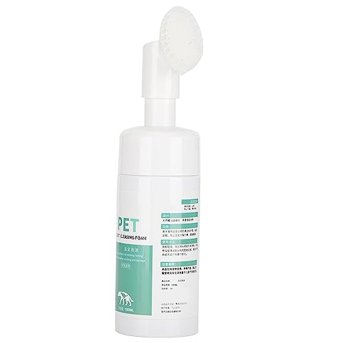 Qcwwy Hundepfotenreiniger, Sanftes Wasserloses Schaum Shampoo mit Silikonbürste für Hunde und Katzen, Pflanzenrezept, Bequem zu Bedienen, Effektiv Fußhautproblem, 150 Ml Hundereiniger Qcwwy Hundepfotenreiniger, Sanftes Wasserloses Schaum Shampoo mit Silikonbürste für Hunde und Katzen, Pflanzenrezept, Bequem zu Bedienen, Effektiv Fußhautproblem, 150 Ml Hundereiniger von Qcwwy
