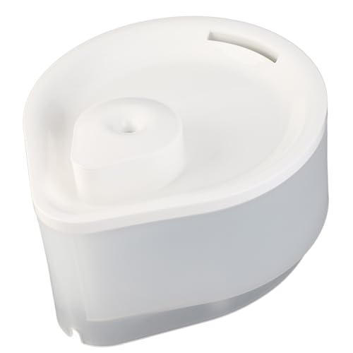 Trinkbrunnen für Haustiere, Großes Fassungsvermögen, Leicht zu Reinigender Wasserspender für Haustiere für Katzen und Hunde, Geräuscharmer Betrieb mit Intelligentem Design für Trinkbrunnen für Haustiere, Großes Fassungsvermögen, Leicht zu Reinigender Wasserspender für Haustiere für Katzen und Hunde, Geräuscharmer Betrieb mit Intelligentem Design für von Qcwwy
