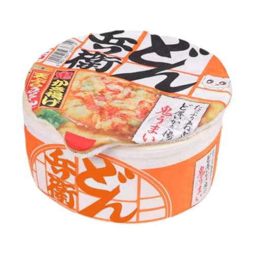 Qianly Katzenbett in Ramen Form, Abnehmbares Haustierkissen für Hunde Und Katzen, Orange M Qianly Katzenbett in Ramen Form, Abnehmbares Haustierkissen für Hunde Und Katzen, Orange M von Qianly