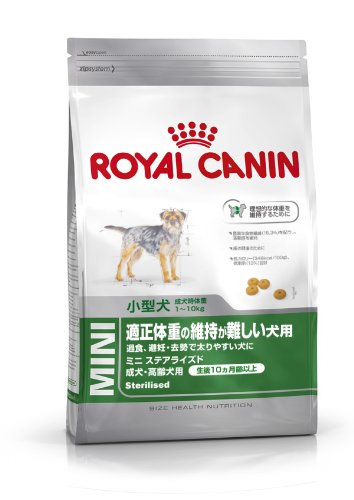 Royal Canin Mini Rassen Sterilisiert, Gewichtsmanagement, Senior, Trocken, Geflügel, 7.5 kg von ROYAL CANIN