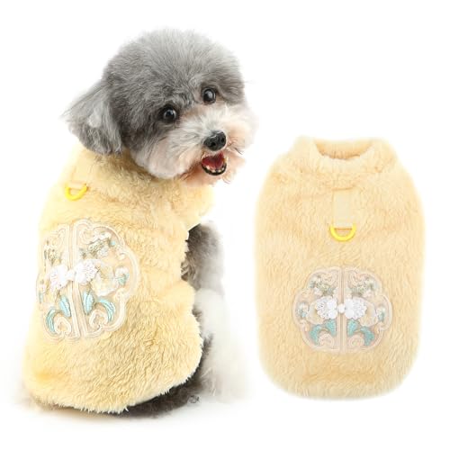 Ranphy Chinesisches Neujahrskostüm für kleine Hunde, Welpen, Thermo-Pullover, ärmellose Weste mit D-Ring-Stickerei, Yorkie, Chihuahua, Herbst und Winter, Katzenkleidung, Gelb, Größe M Ranphy Chinesisches Neujahrskostüm für kleine Hunde, Welpen, Thermo-Pullover, ärmellose Weste mit D-Ring-Stickerei, Yorkie, Chihuahua, Herbst und Winter, Katzenkleidung, Gelb, Größe M von Ranphy
