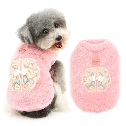 Ranphy Chinesisches Neujahrskostüm für kleine Hunde, Welpen, Thermo-Pullover, ärmellose Weste mit D-Ring-Stickerei, Yorkie, Chihuahua, Herbst und Winter, Katzenkleidung, Rosa, Größe L von Ranphy