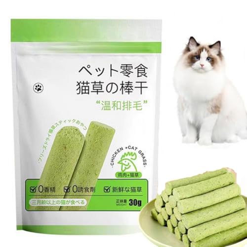 Renchey Katzengras Snack | Katzengras Für Katzen | Katzengras Beißstab | Cat Grass Teething Stick | Katzengrasstäbchen | Katzenminze-Spielzeug | Katzen-Beißspielzeug Zur Haarballenentfernung Renchey Katzengras Snack | Katzengras Für Katzen | Katzengras Beißstab | Cat Grass Teething Stick | Katzengrasstäbchen | Katzenminze-Spielzeug | Katzen-Beißspielzeug Zur Haarballenentfernung von Renchey