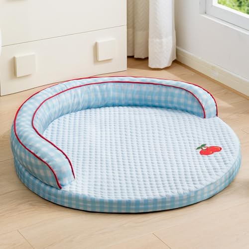 Rocky Green Rundes kühlendes Haustierbett, 4-Jahreszeiten-Hunde- und Katzenmatte mit abnehmbarem, waschbarem Bezug, hochelastischer Schwamm + PP-Baumwolle, 6 niedliche Designs (40 cm/50 cm/60 cm von Rocky Green