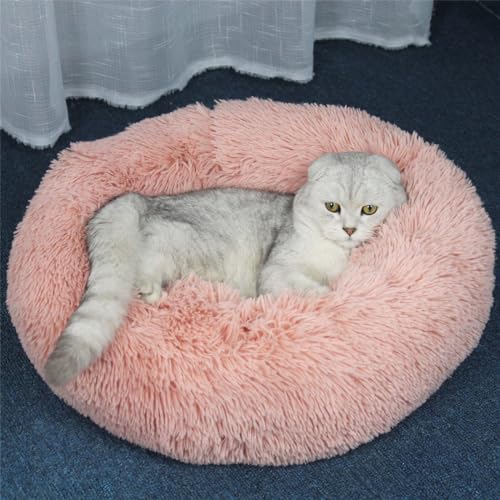 SAAKO Flauschiges rundes Anti-Rutsch Plüsch Katzenbett,Rosa SAAKO Flauschiges rundes Anti-Rutsch Plüsch Katzenbett,Rosa von SAAKO