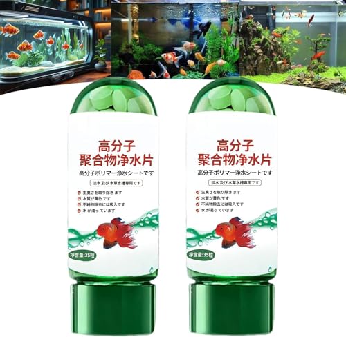 Leistungsstarke Aquarienwasserreinigungstabletten, tragbare Aquarienwasserreinigungstabletten, ungiftige, schnelle tragbare Wasserreinigungstabletten, entfernen Trübungen im Aquariumwasser Leistungsstarke Aquarienwasserreinigungstabletten, tragbare Aquarienwasserreinigungstabletten, ungiftige, schnelle tragbare Wasserreinigungstabletten, entfernen Trübungen im Aquariumwasser von SAOGERUL