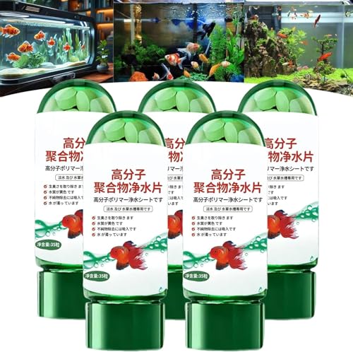 Leistungsstarke Aquarienwasserreinigungstabletten, ungiftige Fischtank-Wasserreinigungstabletten, Fischtank-Wasserreinigungstabletten zum Entfernen verschiedener Trübungen Leistungsstarke Aquarienwasserreinigungstabletten, ungiftige Fischtank-Wasserreinigungstabletten, Fischtank-Wasserreinigungstabletten zum Entfernen verschiedener Trübungen von SAOGERUL