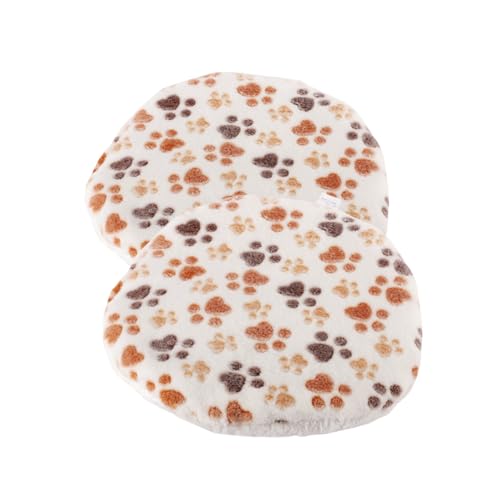 SHENGOCASE Knetkissen für Katzen, kleine Hunde, 38,1 cm, rund, weich, 2 Stück SHENGOCASE Knetkissen für Katzen, kleine Hunde, 38,1 cm, rund, weich, 2 Stück von SHENGOCASE