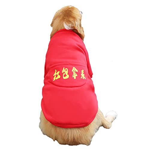 SHINROAD Hunde-Sweatshirt, weiche Textur, chinesischer Stil, roter Hintergrund, verdickter Welpen, Kätzchen, warmer Pullover, Kleidung für Neujahr, Rot, Größe 4XL von SHINROAD