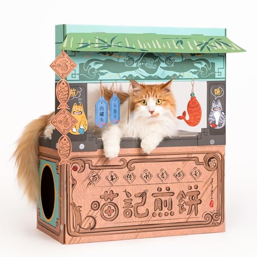 SMILE PAWS Katzenbetten für Indoor-Katzen, Papp-Katzenhaus mit Kratzern, Pfannkuchenladen, große stabile Katzenmöbel, Höhlenzelt, einfach zu montieren, Haustierspielzeug, Zubehör, Stoffe, Hase, SMILE PAWS Katzenbetten für Indoor-Katzen, Papp-Katzenhaus mit Kratzern, Pfannkuchenladen, große stabile Katzenmöbel, Höhlenzelt, einfach zu montieren, Haustierspielzeug, Zubehör, Stoffe, Hase, von SMILE PAWS