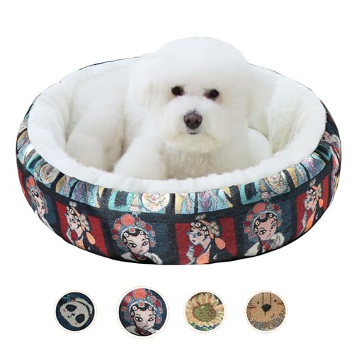 Rundes beruhigendes Hunde- und Katzenbett, Anti-Angst-Plüsch-Hundebett, waschbar, Haustierbett mit rutschfester Unterseite, Donut-Kuscheltier mit niedlichem Jacquard-Muster für Katzen und kleine Rundes beruhigendes Hunde- und Katzenbett, Anti-Angst-Plüsch-Hundebett, waschbar, Haustierbett mit rutschfester Unterseite, Donut-Kuscheltier mit niedlichem Jacquard-Muster für Katzen und kleine von SOFTHOLA
