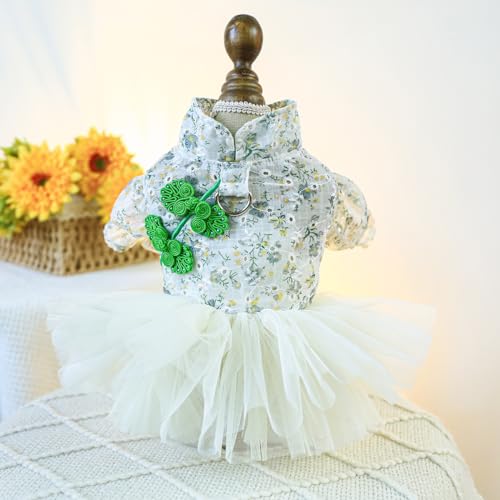 suxuMhao Süßes Welpen-Hundekleid, süßes Prinzessinnenkleid, Katzenkleid, Hunderock für kleine Mädchen (A19, XS) von SUXUMHAO