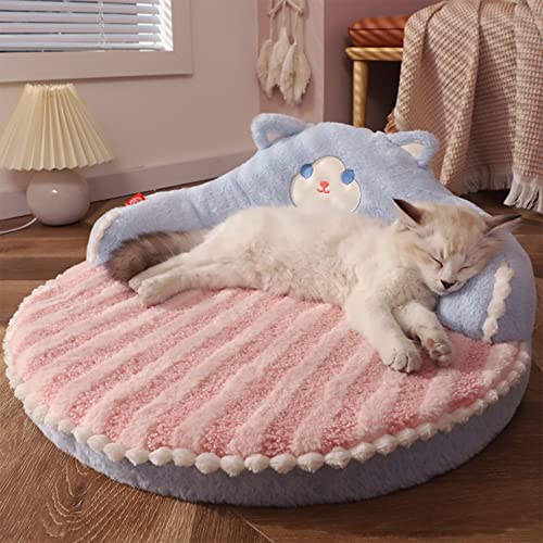 Waschbares Bett für kleine Hunde. Indoor rundes Katzenbett für Katzen, Welpen und Kätzchen mit rutschfestem Boden 52x52x22cm Waschbares Bett für kleine Hunde. Indoor rundes Katzenbett für Katzen, Welpen und Kätzchen mit rutschfestem Boden 52x52x22cm von SYCARPET