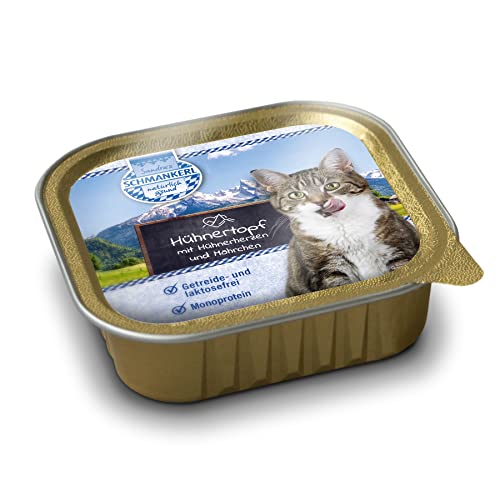 Sandras Schmankerl Nassfutter für Katzen Hühnertopf 16 x 100g.| getreidefrei | zuckerfrei | Monoprotein von Sandra's SCHMANKERL natürlich g'sund