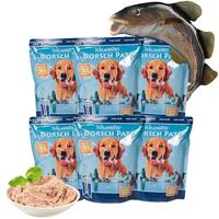 Schecker - ICELAND Dorsch - pur, Nassfutter [6 x 300g] von Schecker