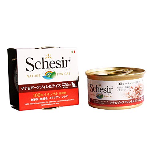 Sch.Natural Thun-Rind-Reis85gD von Schesir