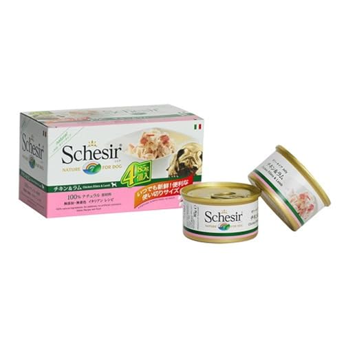 Schesir Dog Hühnerfilet mit Lamm, Hundefutter nass, 6 x 4 Dosen x 85 g von Schesir