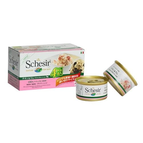 Schesir Dog Hühnerfilet mit Lamm, Hundefutter nass, 6 x 4 Dosen x 85 g von Schesir