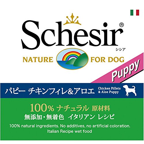 Schesir Dog Puppy Welpen Fil.Huhn/Aloe Gr.1500 von Schesir