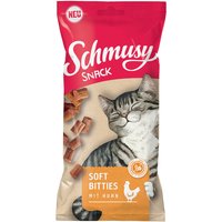 Schmusy Snack Soft Bitties - 12 x 60 g Huhn von Schmusy