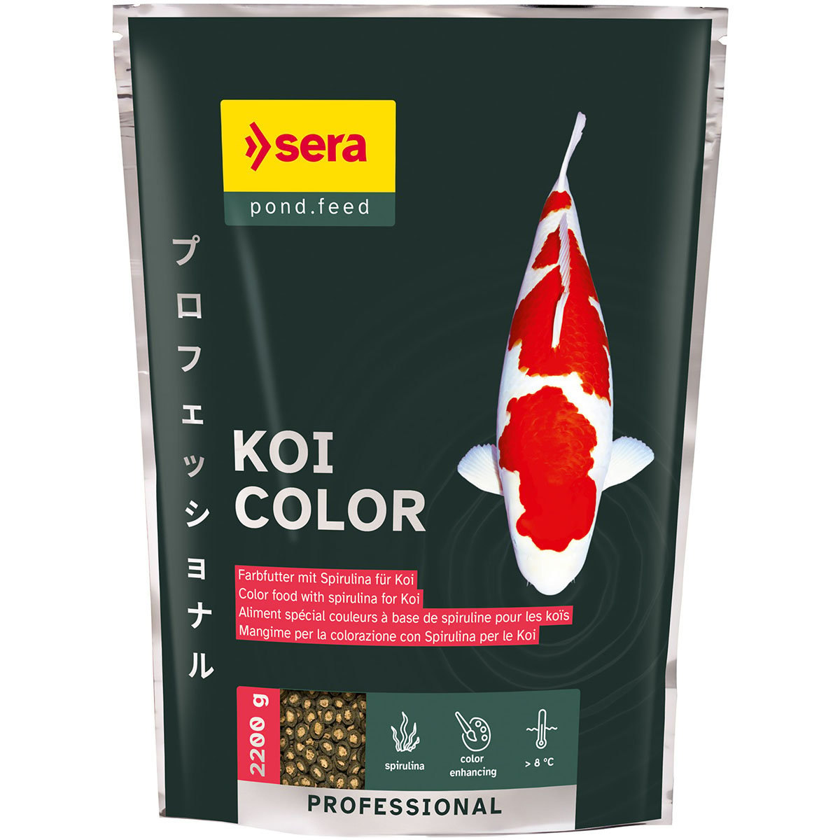 Sera KOI Professional Spirulina-Farbfutter 2200g von Sera