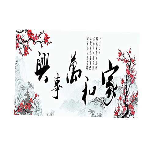 Sharplace Hintergrundpapier Teppich Unterwasserdekor für Aquarium, chinesische Schriftzeichen, M Sharplace Hintergrundpapier Teppich Unterwasserdekor für Aquarium, chinesische Schriftzeichen, M von Sharplace