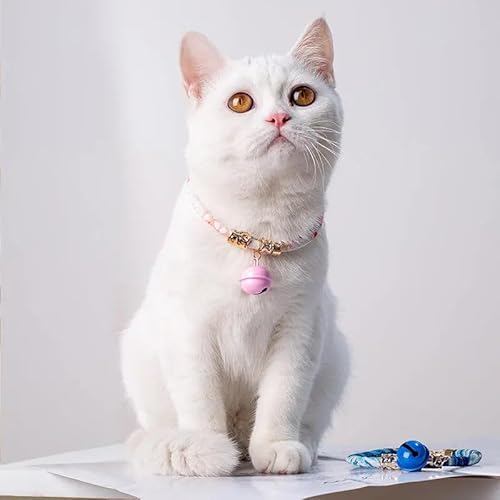 Katzenhalsband mit Glocke - Japanisch - verstellbar in der Länge - Farbe Rosa Katzenhalsband mit Glocke - Japanisch - verstellbar in der Länge - Farbe Rosa von Spire