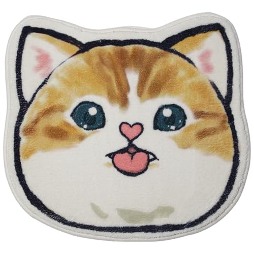 Stibzeup Cat-Form Teppich Lustiger Cartoon Katze Tufted Teppich unregelmäßiges Wasserabsorption Nicht rutschfrost Stibzeup Cat-Form Teppich Lustiger Cartoon Katze Tufted Teppich unregelmäßiges Wasserabsorption Nicht rutschfrost von Stibzeup