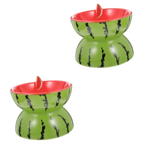 Supvox 2St Keramiknapf für Haustiere Boden hundenapf Katzenfütterung Wasserversorgung tatsächl pet Water Bowl Katzennäpfe katzenfutter Verschleißfester Haustiernapf Katzennapf niedlich Supvox 2St Keramiknapf für Haustiere Boden hundenapf Katzenfütterung Wasserversorgung tatsächl pet Water Bowl Katzennäpfe katzenfutter Verschleißfester Haustiernapf Katzennapf niedlich von Supvox