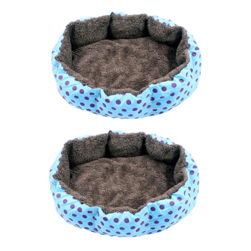Supvox 2St für Haustierbetten Haustier Plüschhaus waschbares Hundebett Hundebetten Haustier Nesthütte pet Bed haustierfeldbett hundesofa Haustier warmes Plüschbett für Haustiere Supvox 2St für Haustierbetten Haustier Plüschhaus waschbares Hundebett Hundebetten Haustier Nesthütte pet Bed haustierfeldbett hundesofa Haustier warmes Plüschbett für Haustiere von Supvox