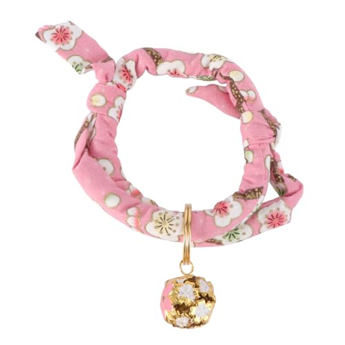 Supvox Haustierhalsband Mit Glocke Zubehör Katzenhalsbänder Hundehalsband Modisches Haustierhalsband Haustierhalsband Hundehalsbänder Haustiersachen Haustier Hund Die Klingel von Supvox