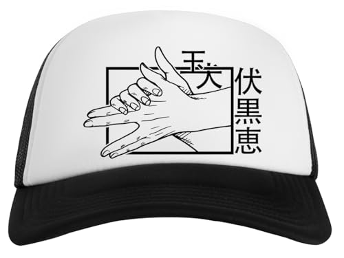 Megumi Fushiguro Divine Dogs Hand White Lineart Weißes Kurzarm-T-Shirt Damen-T-Shirt Megumi Fushiguro Divine Dogs Hand White Lineart Weißes Kurzarm-T-Shirt Damen-T-Shirt von Suzetee