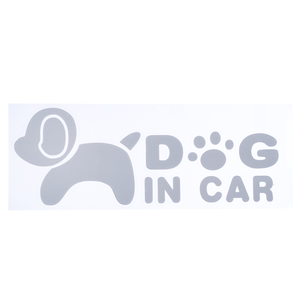 TIAKI Stoßstangen-Aufkleber "Dog in Car" - B 20 x H 7,5 cm TIAKI Stoßstangen-Aufkleber "Dog in Car" - B 20 x H 7,5 cm von TIAKI