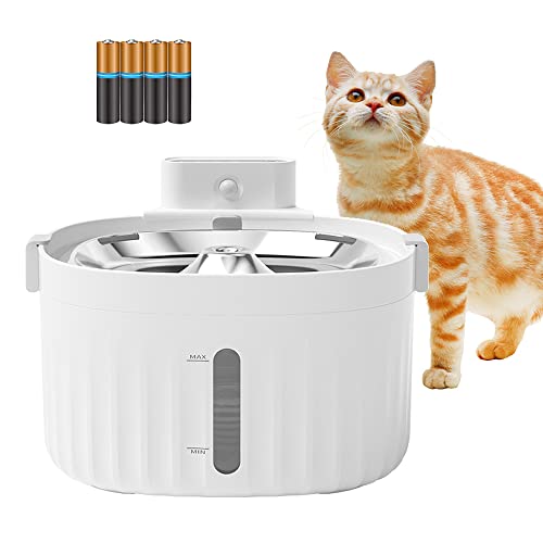 TIERISCH SMART ® Katzenbrunnen kabellos Trinkbrunnen mit Bewegungsmelder Batteriebetrieb oder USB-Kabel von TIERISCH SMART