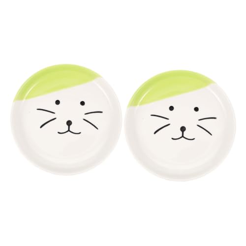TOPBATHY 2 Stück Haustier Snack Tablett Wiederverwendbar Schöner Futterteller Tierfutternapf Keramik Katzennapf Tierfutternapf Einmachglas Ölspender Katzennapf Großer TOPBATHY 2 Stück Haustier Snack Tablett Wiederverwendbar Schöner Futterteller Tierfutternapf Keramik Katzennapf Tierfutternapf Einmachglas Ölspender Katzennapf Großer von TOPBATHY