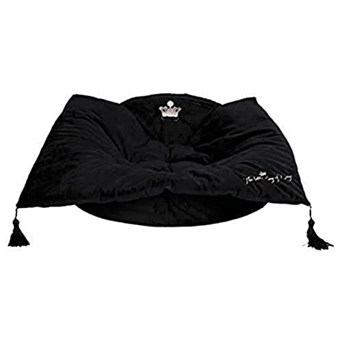 Trixie 37971 Hundekönig Bett, 55 × 20 × 45 cm, schwarz Trixie 37971 Hundekönig Bett, 55 × 20 × 45 cm, schwarz von TRIXIE