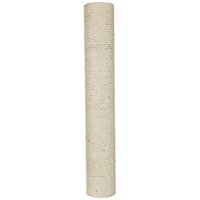 Trixie Ersatzstamm ø 11cm natur 70 cm von TRIXIE
