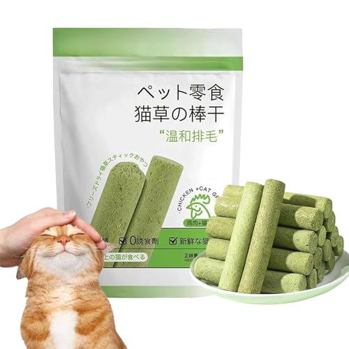 2024 New Cat Grass Teething Stick, Cat Grass, Cat Grass Sticks, Cat Chew Stick, Cat Grass for Indoor Cats, Pet Snack Hairball Removal (1pcs) von Tencipeda