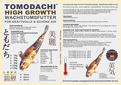 Koifutter Schwimmfutter Wachstumsfutter Koi Grower arktische Rohstoffe Futterverwertung Mega Wachstum geringe Wasserbelastung Tomodachi 6mm 15kg von Tomodachi