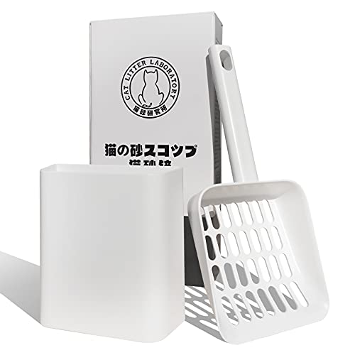 Tookincmo katzenstreu Schaufel，katzenschaufel mit Halter Katzenstreu-Schaufel Ergonomischem Griff Katzentoiletten für Reinigung des Katzenklos von Tookincmo