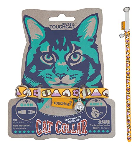 Touchcat Bell-Chime Designer-Halsband für Katzen, gummiert, mit Edelstahlhaken von Pet Life