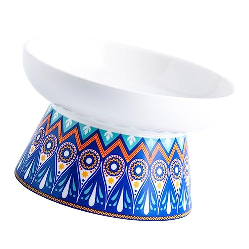 UPKOCH 1 Stück Cat Bowl Dog Bowl Haustier Fütterung katzenfutter Futterspender für Katzen Heimtierbedarf Hundefutterschale Keramik UPKOCH 1 Stück Cat Bowl Dog Bowl Haustier Fütterung katzenfutter Futterspender für Katzen Heimtierbedarf Hundefutterschale Keramik von UPKOCH