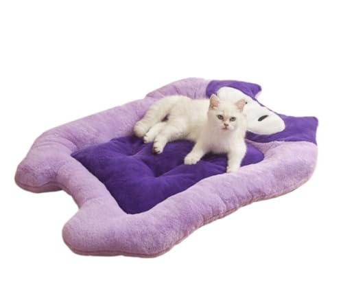 Hundebett Hundekorb Katzenbett Hundekörbchen Haustierbett, Verbessertes Hundebett, Gemütliches, Bequemes Kleines Hundebett, Kreatives Hundebett, Gemütliches Und Bequemes Haustierbett Für Kleine Hunde Hundebett Hundekorb Katzenbett Hundekörbchen Haustierbett, Verbessertes Hundebett, Gemütliches, Bequemes Kleines Hundebett, Kreatives Hundebett, Gemütliches Und Bequemes Haustierbett Für Kleine Hunde von UTOQIA