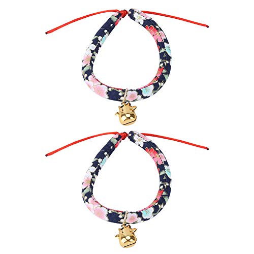 Uplory Cat Collar, Kitten Collar 2 PCS with Bell Printed Cloth Easy to Wash, Cat Collar with Bells for Puppy Kitten Pet Cat von Uplory