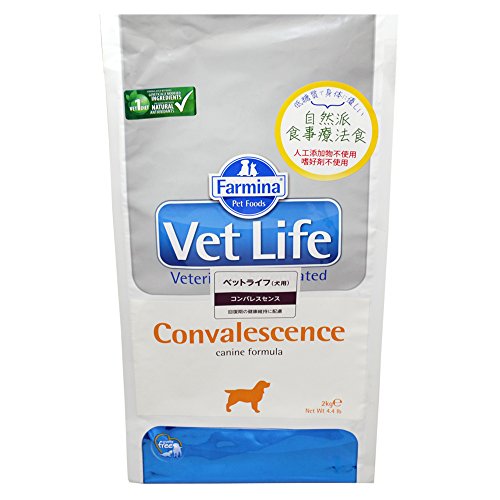 Vet Life Convalescence Dog, 1er Pack (1 x 2 kg) von Vet Life