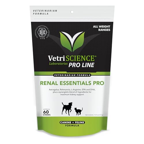Vetri-Science renale Essentials Hunde, 60 kleine Häppchen Chews Spielzeug von Vetri-Science Laboratories