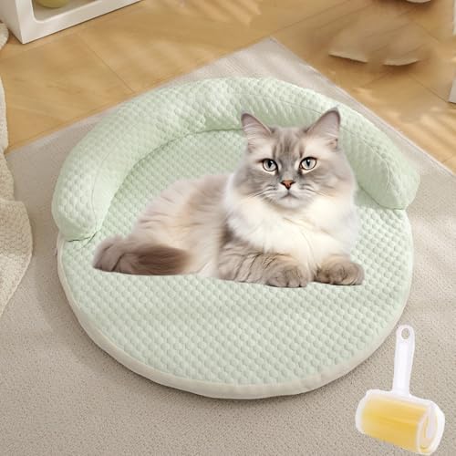 Vgpbphj Breeze Bed, Lapcatz Cat Cooling Bed Ice-Silk Material, Breeze Bed for Cats, Memory-Foam Cat Bed with Memory Foam, Comfort, Breathable, Anti-Slip, Machine Washable (Green,60CM) von Vgpbphj